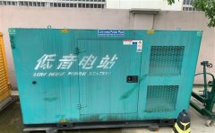 兖州通州四建大波纹箱定制案例
